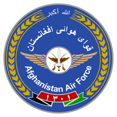 Download Hd Afghan Air Force - Afghan Air Force Logo Yonex All England 2020 Png