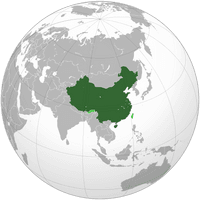 Union Map China Free Clipart HD - Free PNG