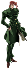 Download Free Png Noriaki Kakyoin - Kakyoin Png