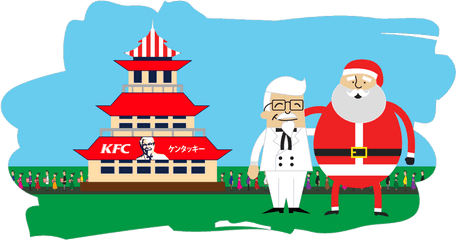 16 Interesting Facts About Kfc Ohfact - Christmas In Japan Clipart Png