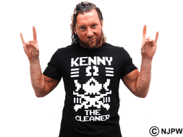 Kenny Omega Photos - Free PNG