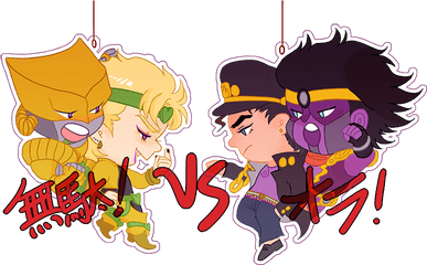 Jojo Jotaro Dio 2 Double - Sided Charms Sold By Tintiano Dio And Jotaro Female Png