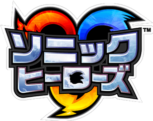 Sonic Heroes Details - Triple Threat Sonic Heroes Vocal Png