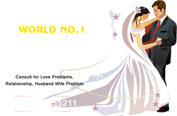 Hd Vashikaran Specialist - Happy Marriag 1270775 Png Happy Marriage Anniversary Couple