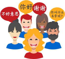 Cartoon People Talking Png Image - Cartoon Talking Transparent Background