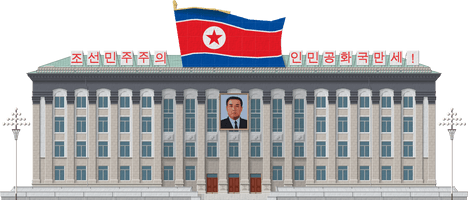 Building Elevation Minecraft Fortnite Pyongyang PNG Free Photo