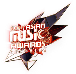 2018 Mnet Asian Music Awards - The Reader Wiki Reader View Mnet Asian Music Awards Png