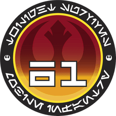 Sixty - Star Wars Twilight Company Symbol Png