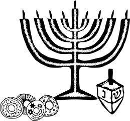 Irynatimonina U2013 Canva - Menorah Png