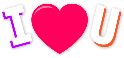 Download Love Text Png Clipart Pic Zip File For Category - Love Text Png