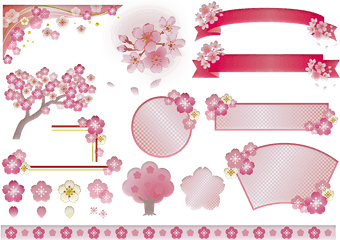 Sakura Japanese Kawaii - Sakura Tree Clipart Kawaii Png