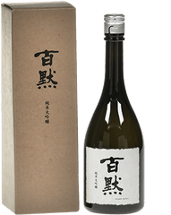 Hyaku Moku Junmai Daiginjo - Grand Gold Quality Award 2019 Glass Bottle Png