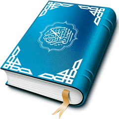 Prayer Times Al Quran Mp3 Apk Update - Read Quran Offline Prayer Quran Mp3 Png