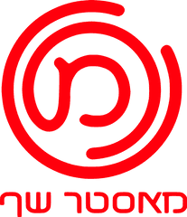 Masterchef Israel Logo Wordmark - Masterchef Israel Png