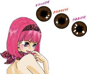 Anime Contacts Put The Sparkle In Your - Sparkle Anime Contact Lenses Png