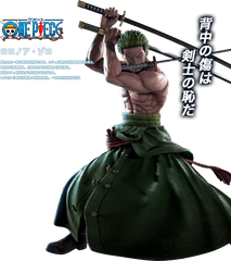 Roronoa Zoro - Zoro One Piece Jump Force Png