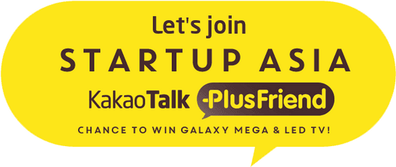 Kakao Talk - Kakaotalk Plus Friend Png