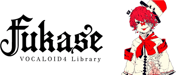 Vocaloid Library Fukase - Fukase Vocaloid Boxart Png