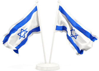 Two Waving Flags - Estados Unidos E Israel Png