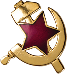 Hammer And Sickle Pin Transparent Png - Hammer And Sickle Pin Png