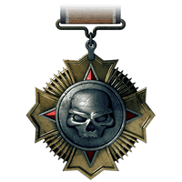 Battlefield Arts Medal Symbol Electronic Free Clipart HQ - Free PNG