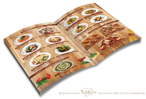 Dish Cuisine Restaurant Recipe Menu Free PNG HQ