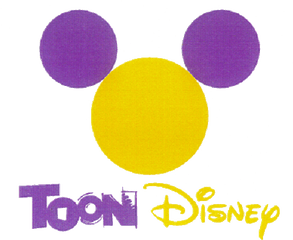 Disney Cinemagic - Toon Disney Disney Cinemagic Png