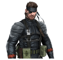 Solid Metal Gear HD Image Free - Free PNG