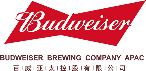 Budweiser Brewing Company - Budweiser Brewing Company Apac Png