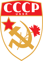 Sickle And Hammer Png Ussr Logos