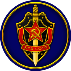 Nationstates Dispatch The Ussr Police Force And Kgb - Logo Kgb Png