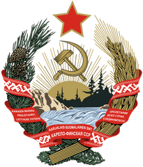 Coats Of Arms Communist States - Emblem Of The Karelo Karelo Finnish Ssr Png