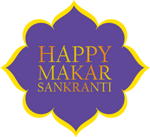 Makar Sankranti Text Yellow Logo For Happy Themes - Free PNG