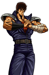 Download Kenshiro Png - Kenshiro Png