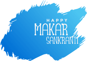 Makar Sankranti Text Logo Font For Happy Events Near Me - Free PNG