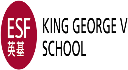 Esf King George V - Circle Png