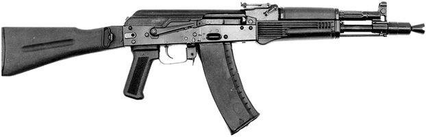 Ak-105 Kalash Russian Assault Rifle Png