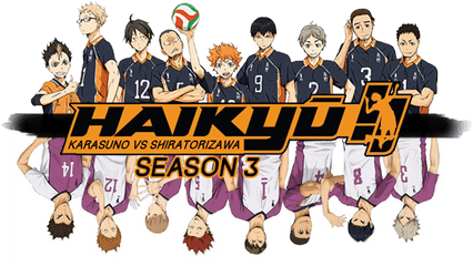 Ncs Otaku - Haikyuu Season 3 Haikyuu Stickers Karasuno Png