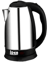 Kettle Clipart - Free PNG