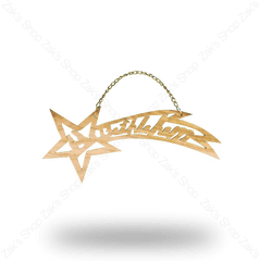 Bethlehem Star Christmas Ornament - Christmas Ornament Png