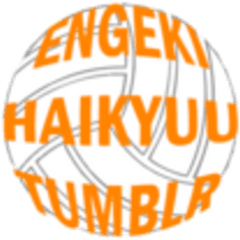 Hyper Projection Engeki Haikyuu - For Basketball Png