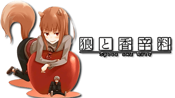 Spice And Wolf Transparent - Free PNG