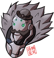 Overwatch Bob By Mastertjbaker - Overwatch Bob Png