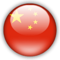 Flag China Download Free Image - Free PNG