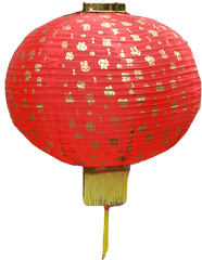 Giant Chinese Printed Lanterns - Apple Png