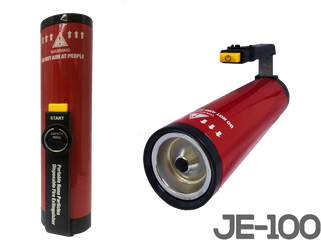Nano Portable Fire Extinguisher - Compact Fire Extinguisher Je 50 Png