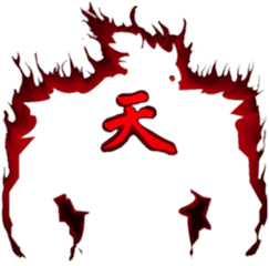 Akuma Png Download Ten Kanji - Transparent Akuma Symbol Png
