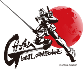 Life - Gundam Global Challenge Logo Png