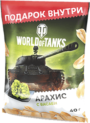 Download 025 023 022 - World Of Tanks Full Size Png Image World Of Tanks