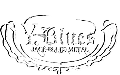 Yblues Official Website - Calligraphy Png